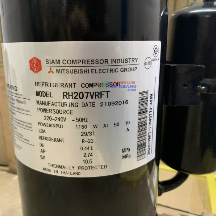 rh207vrft 2