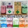 Gas lạnh 1 z4178363845869 4a3f22029c5f8d19d868f3d73d09e17b 800x800 1