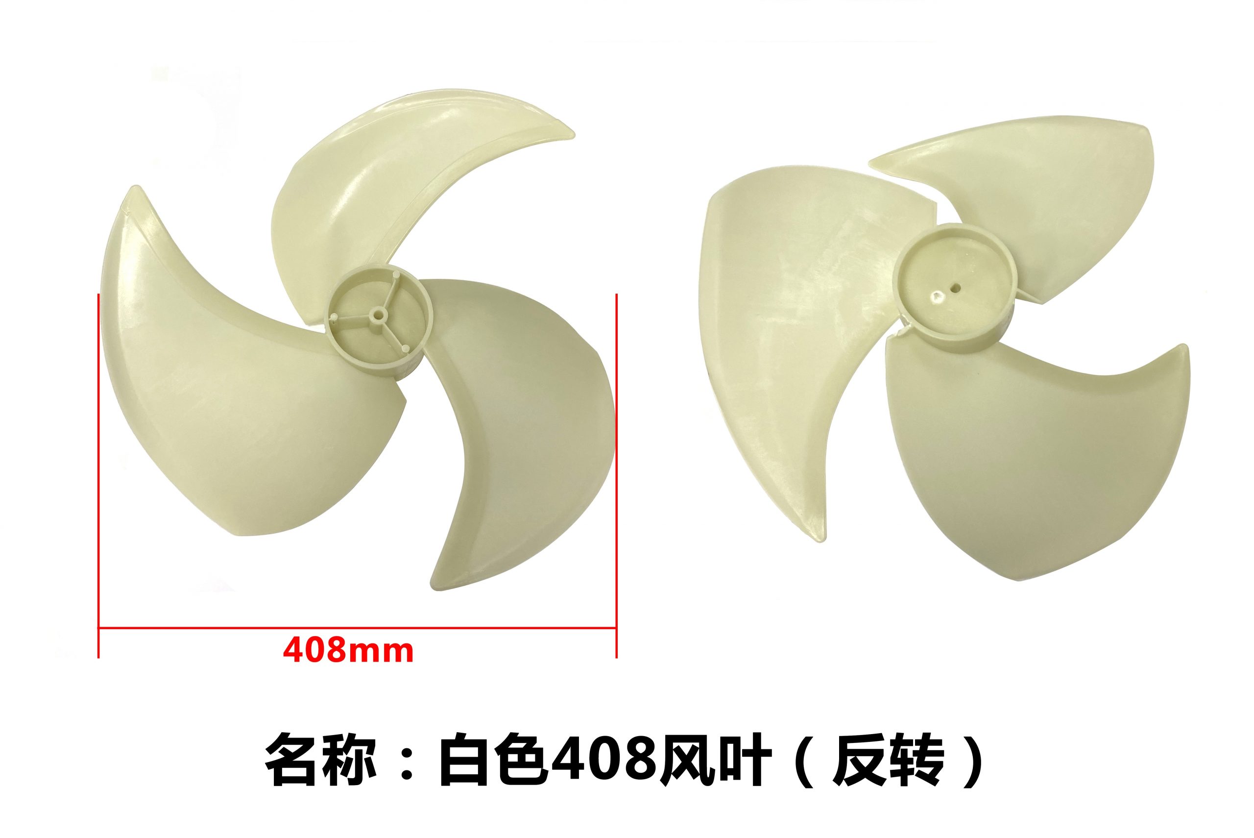 WeChat Image 20221129140124 scaled