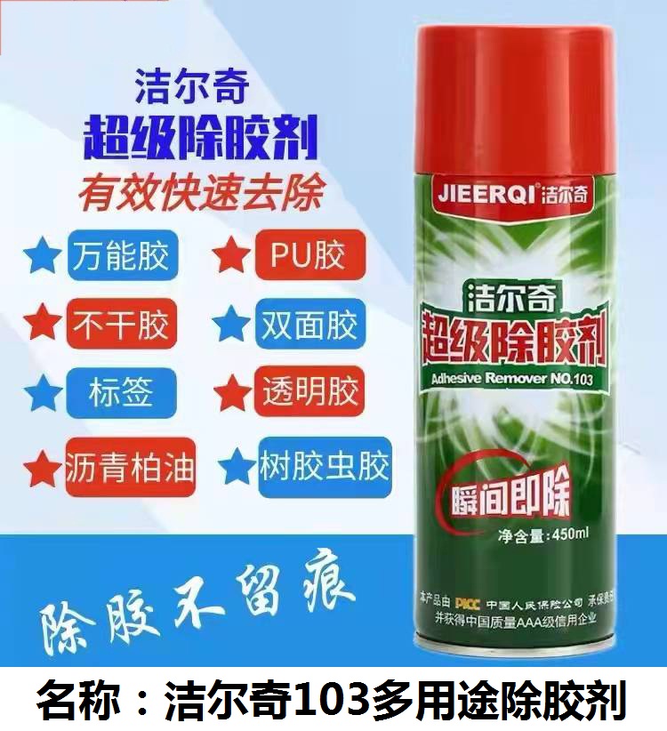 WeChat Image 20221129140252