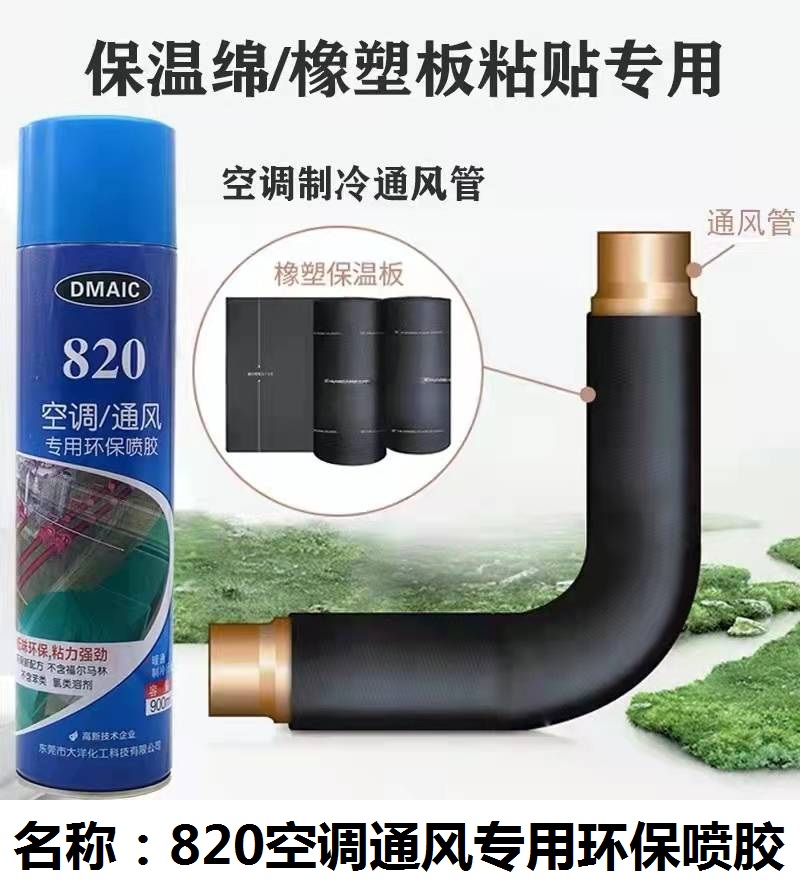 WeChat Image 20221129140257