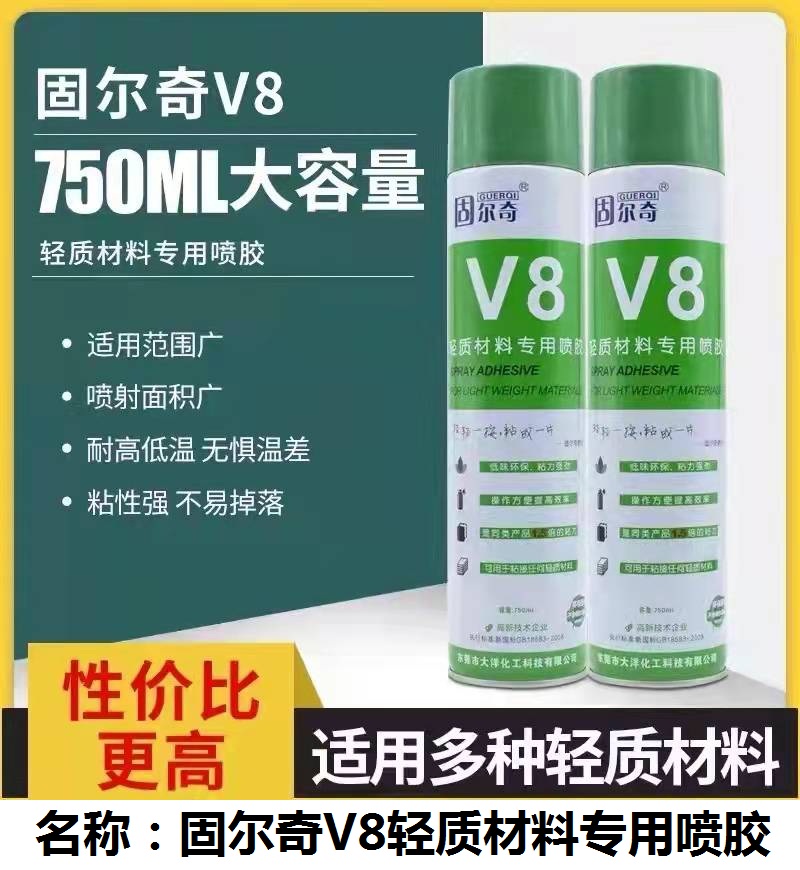 WeChat Image 20221129140324