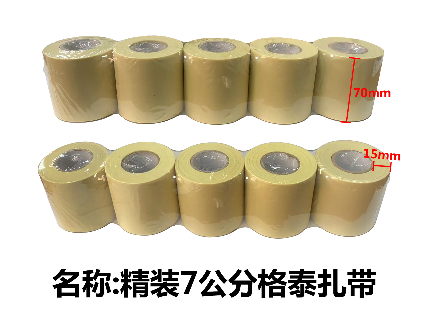 WeChat Image 20221129140345