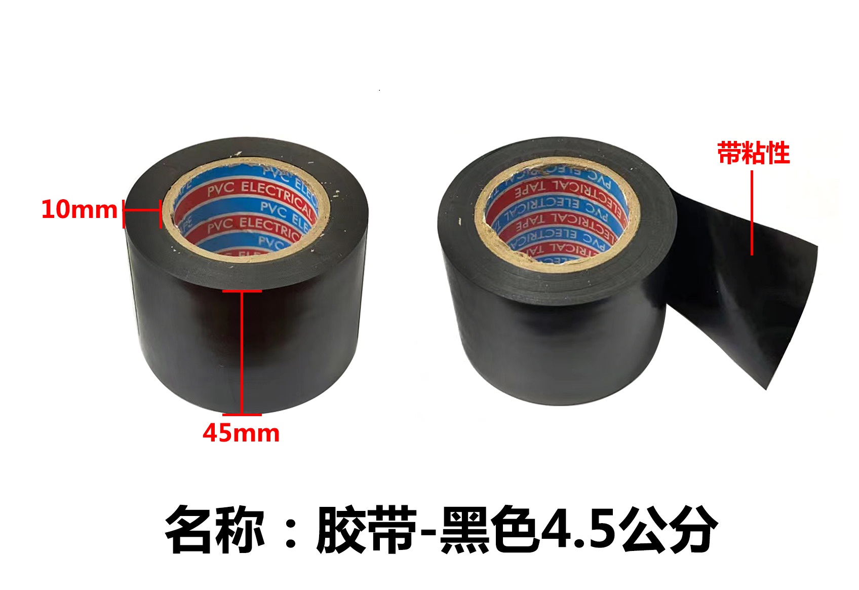 WeChat Image 20221129140352