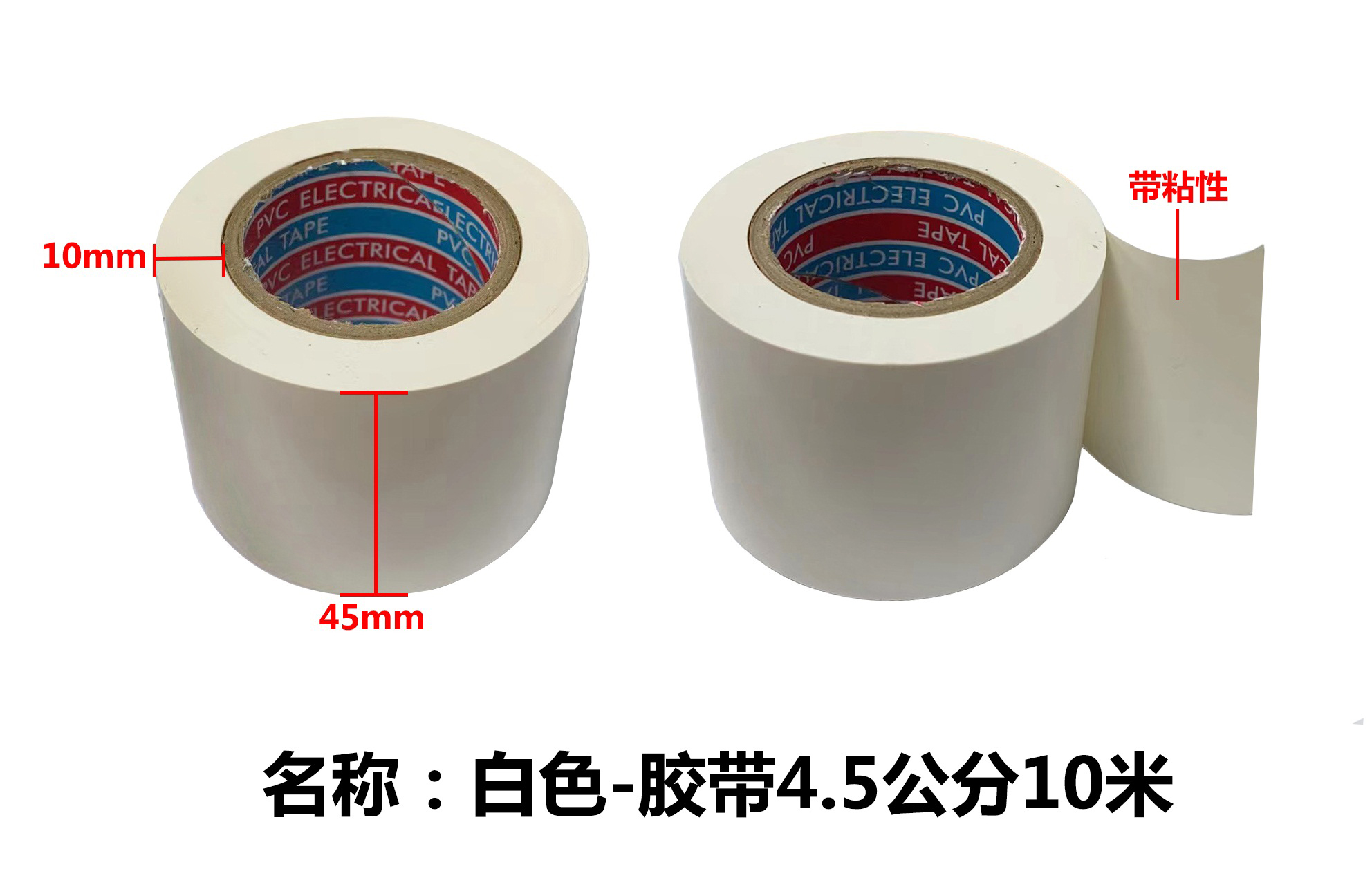 WeChat Image 20221129140400