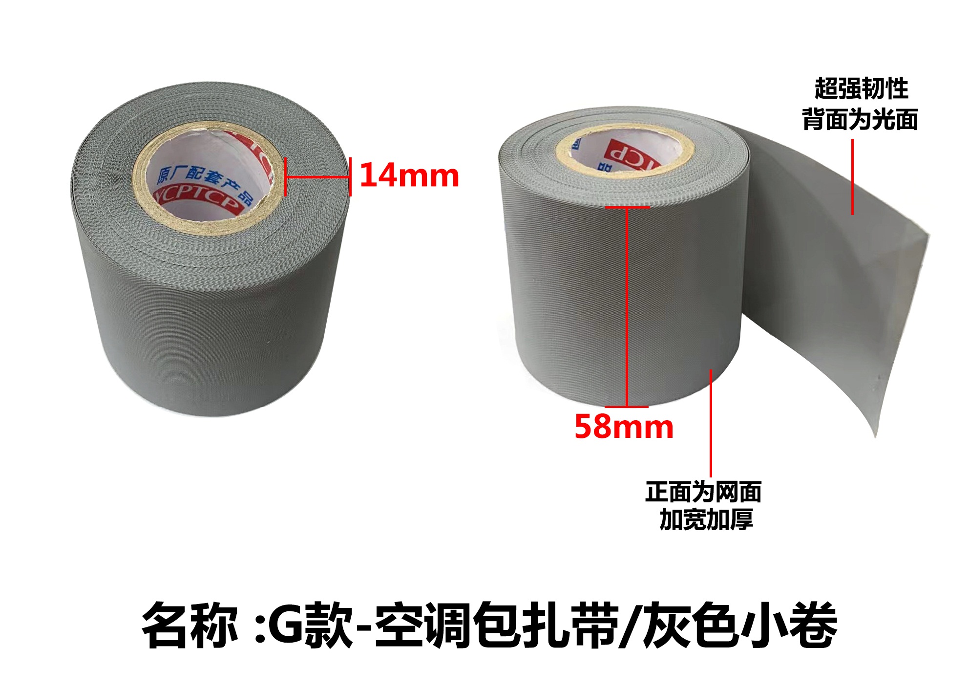 WeChat Image 20221129140409