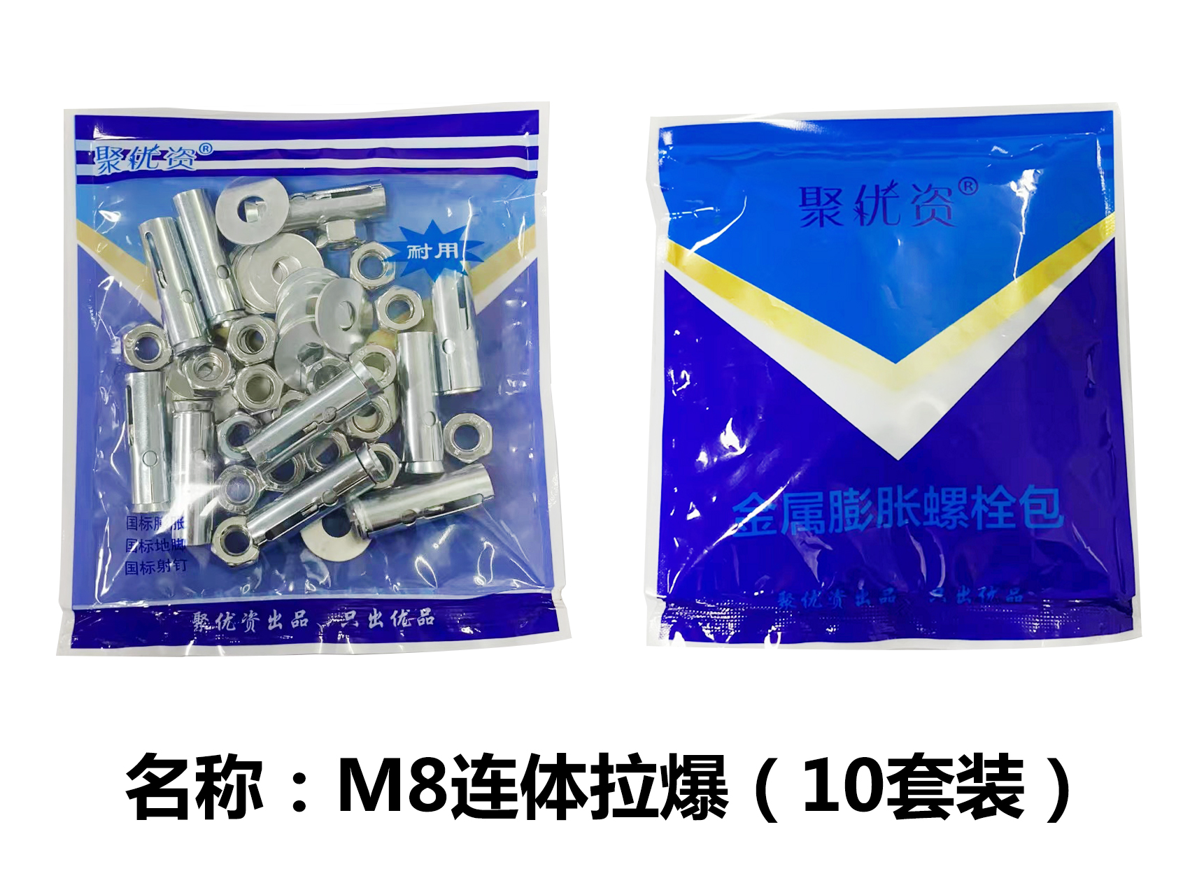 WeChat Image 20221129140419