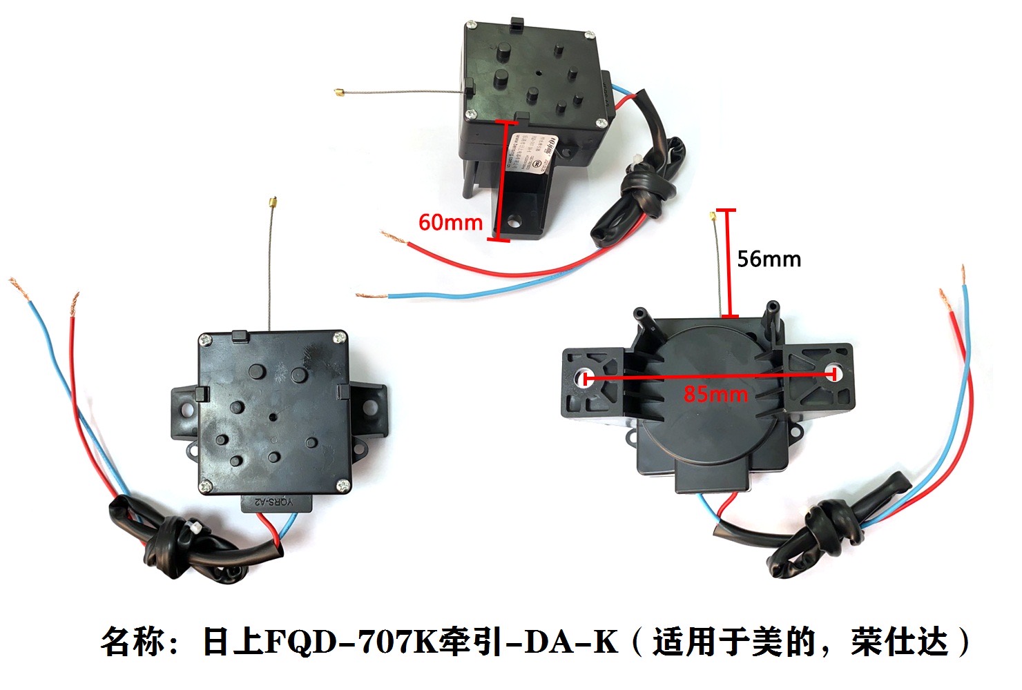 27 牵 器 洗衣机 10
