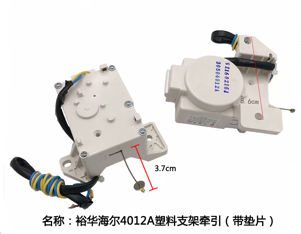 27 牵 器 洗衣机 11