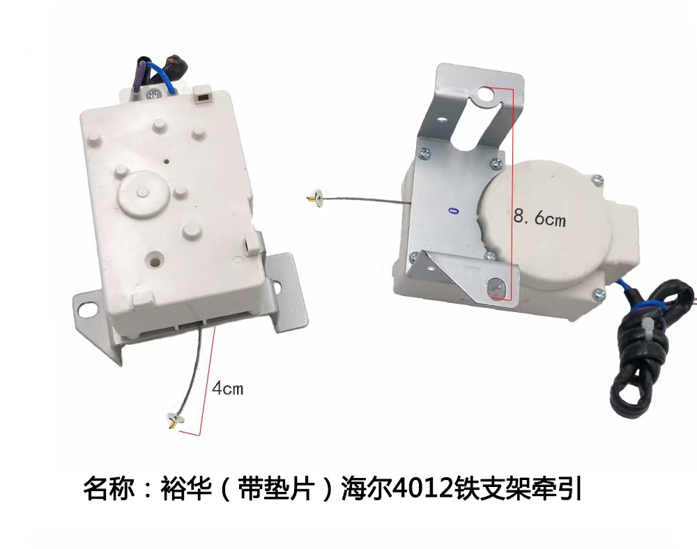 27 牵 器 洗衣机 12