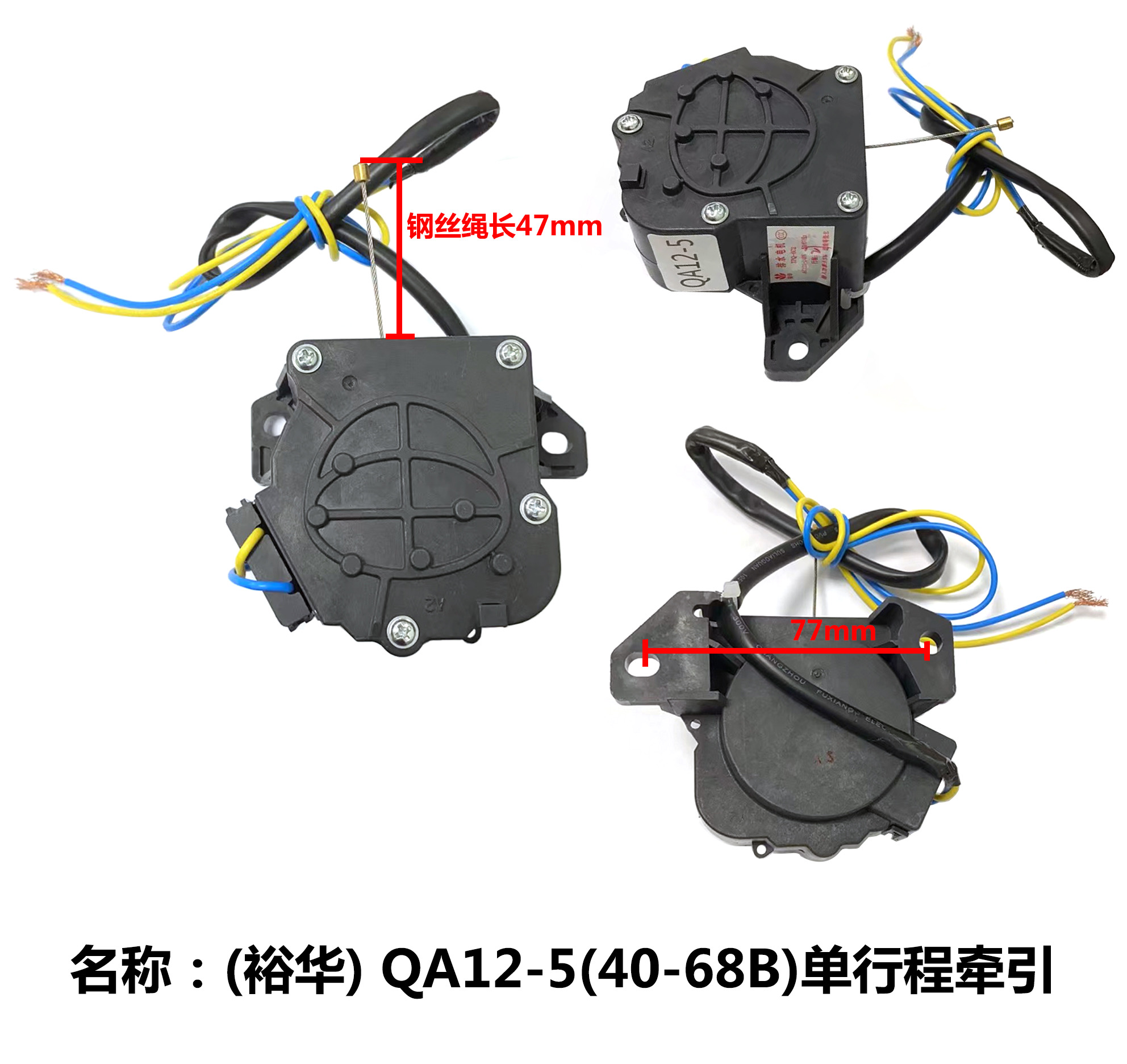 27 牵 器 洗衣机 3