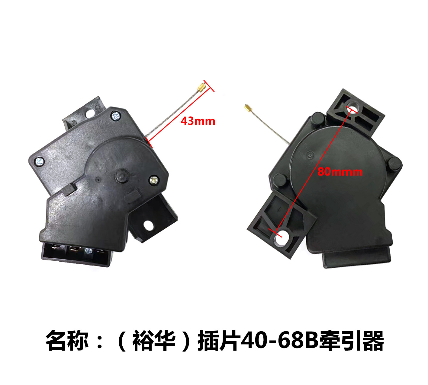 27 牵 器 洗衣机 6