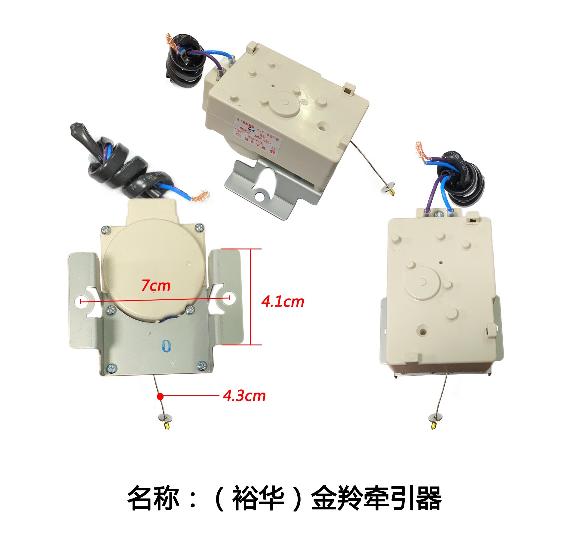 27 牵 器 洗衣机 9