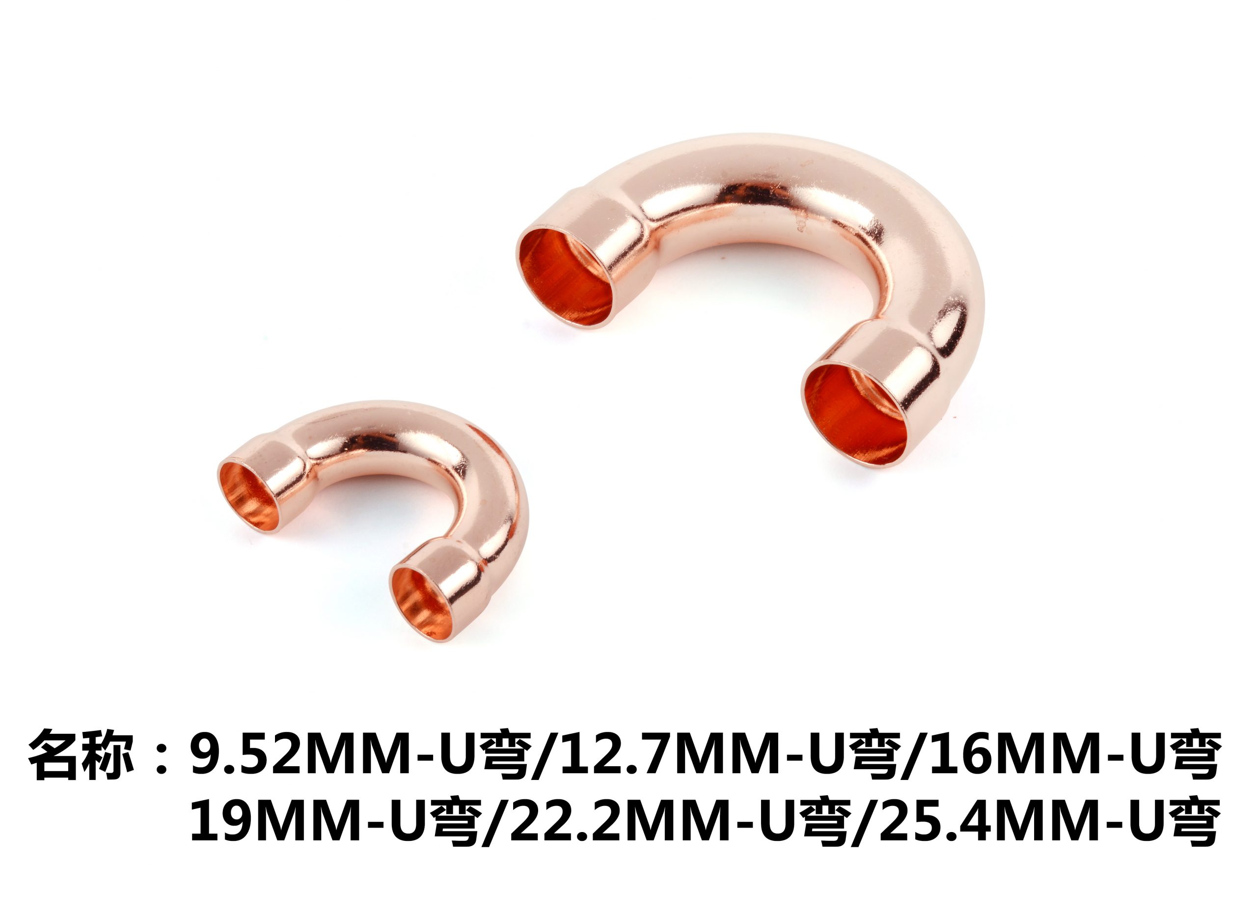 Fridge part 1 4 scaled