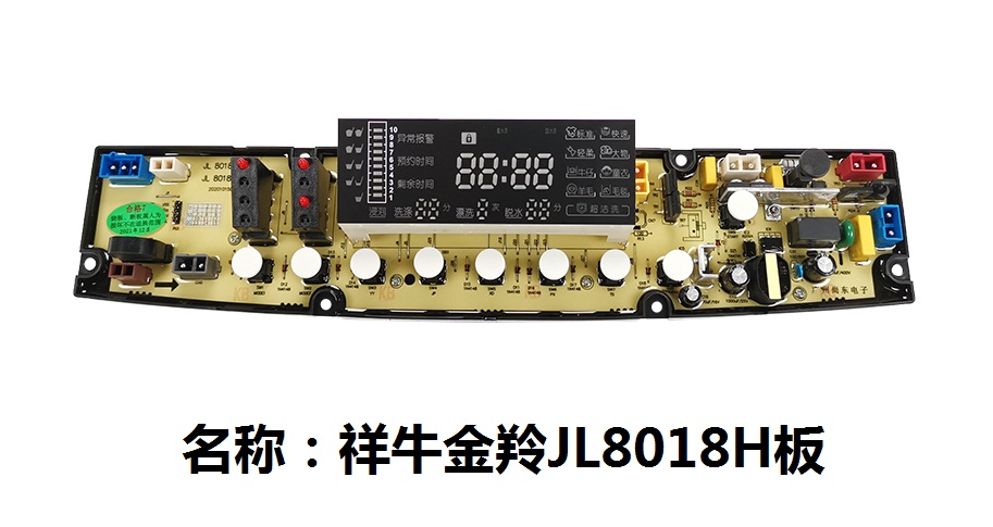 l i n h k i e n Jinling 1