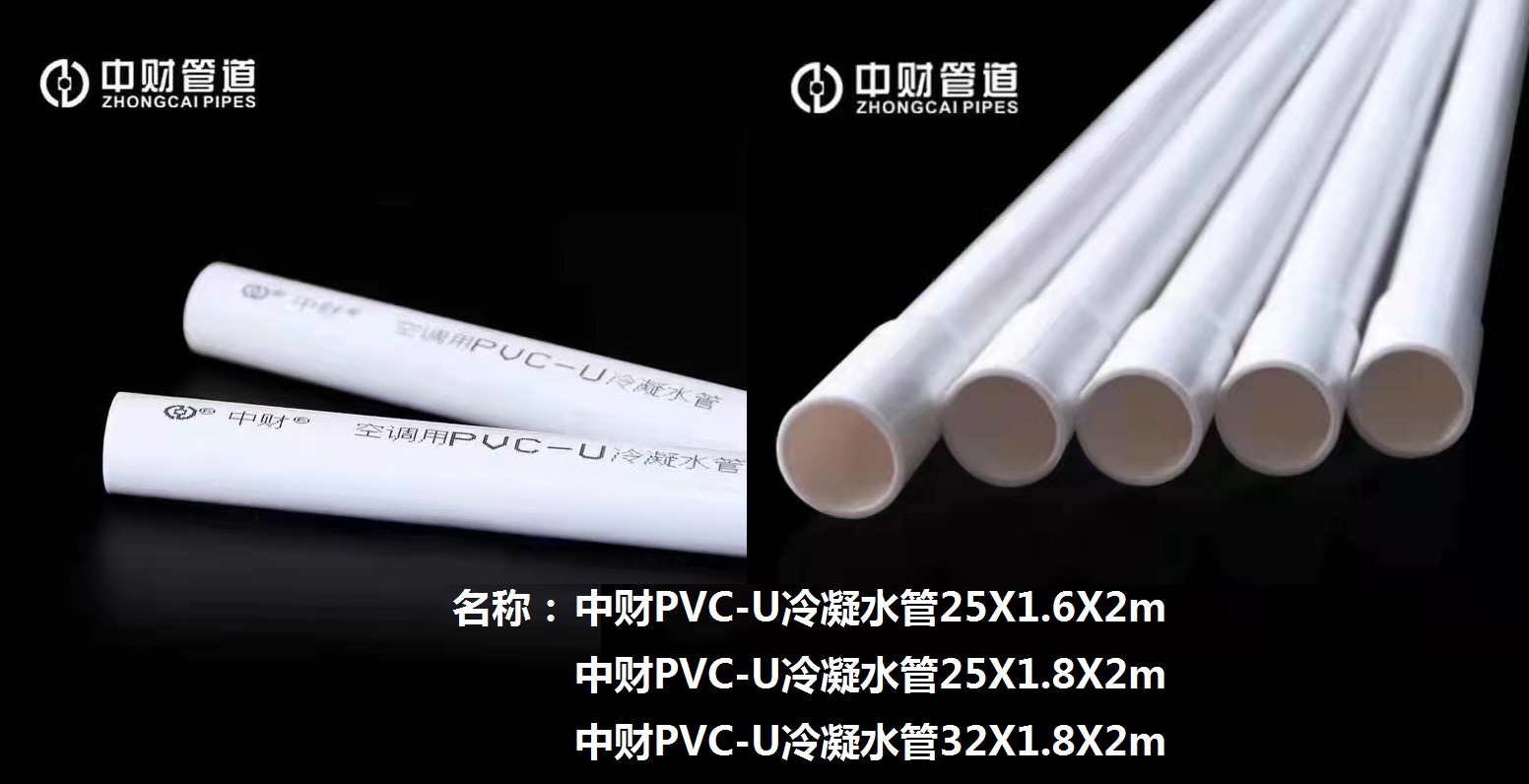 linh kien Fridge part 8 1