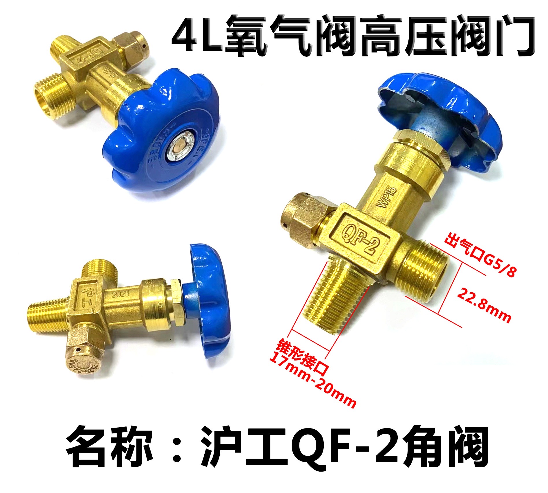 linh kien Refridge toll 1