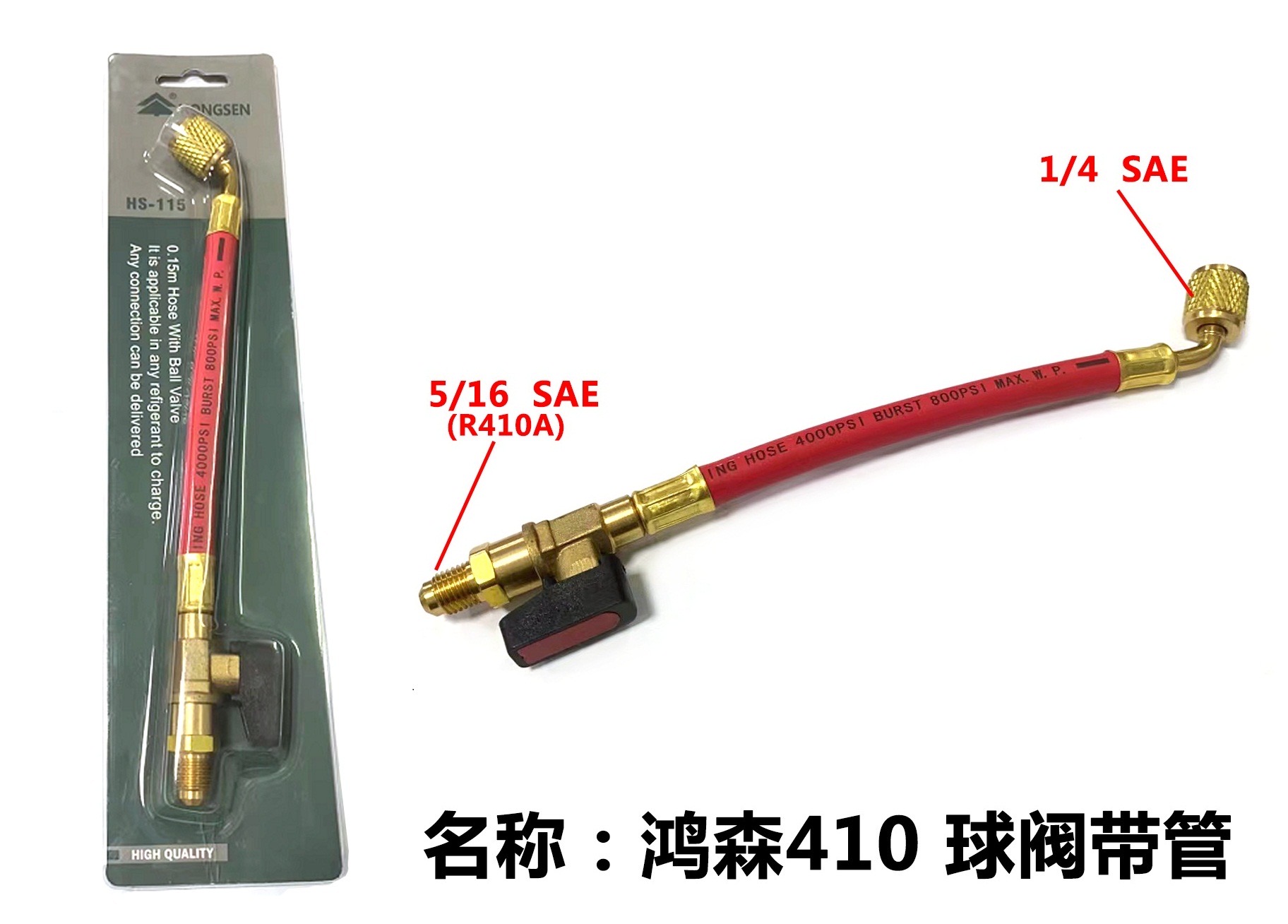 linh kien Refridge toll 10