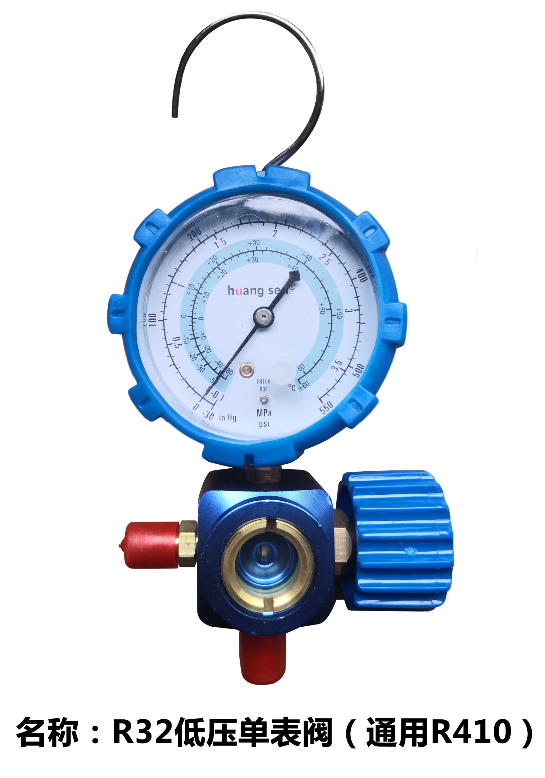 linh kien Refridge toll 11 1 scaled