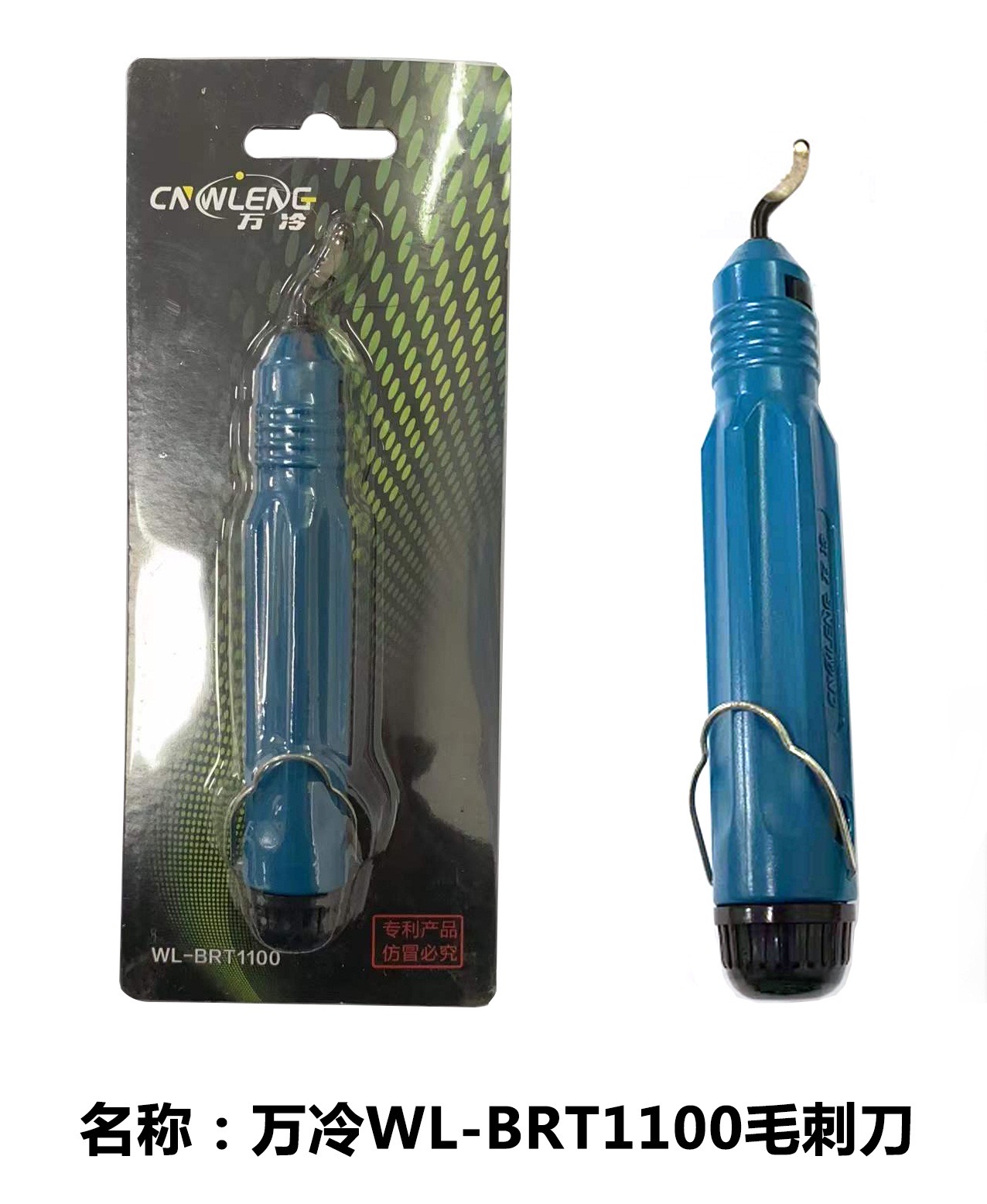 linh kien Refridge toll 13 1