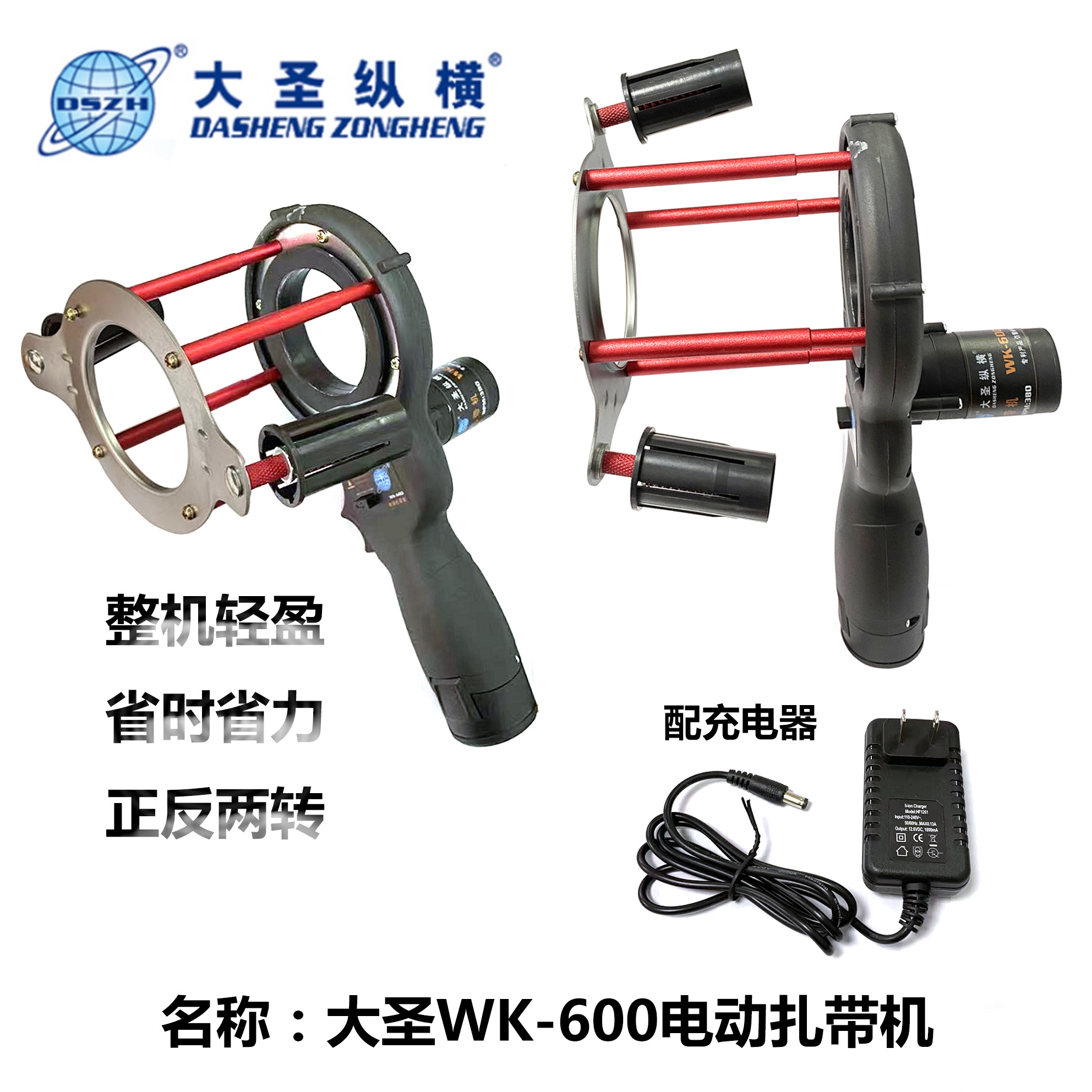 linh kien Refridge toll 17