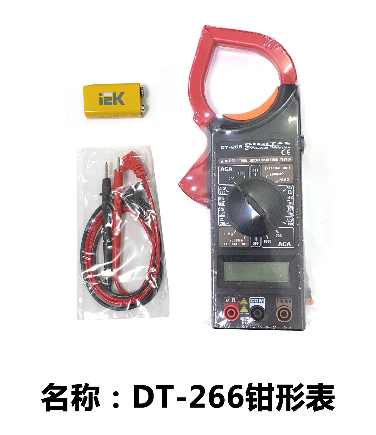 linh kien Refridge toll 21