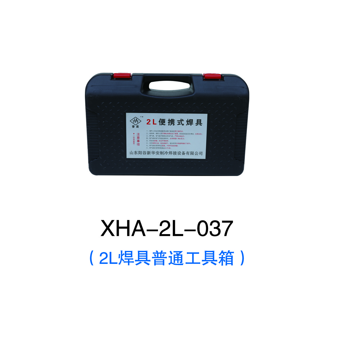 linh kien Refridge toll 29