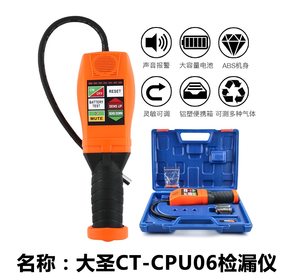 linh kien Refridge toll 3