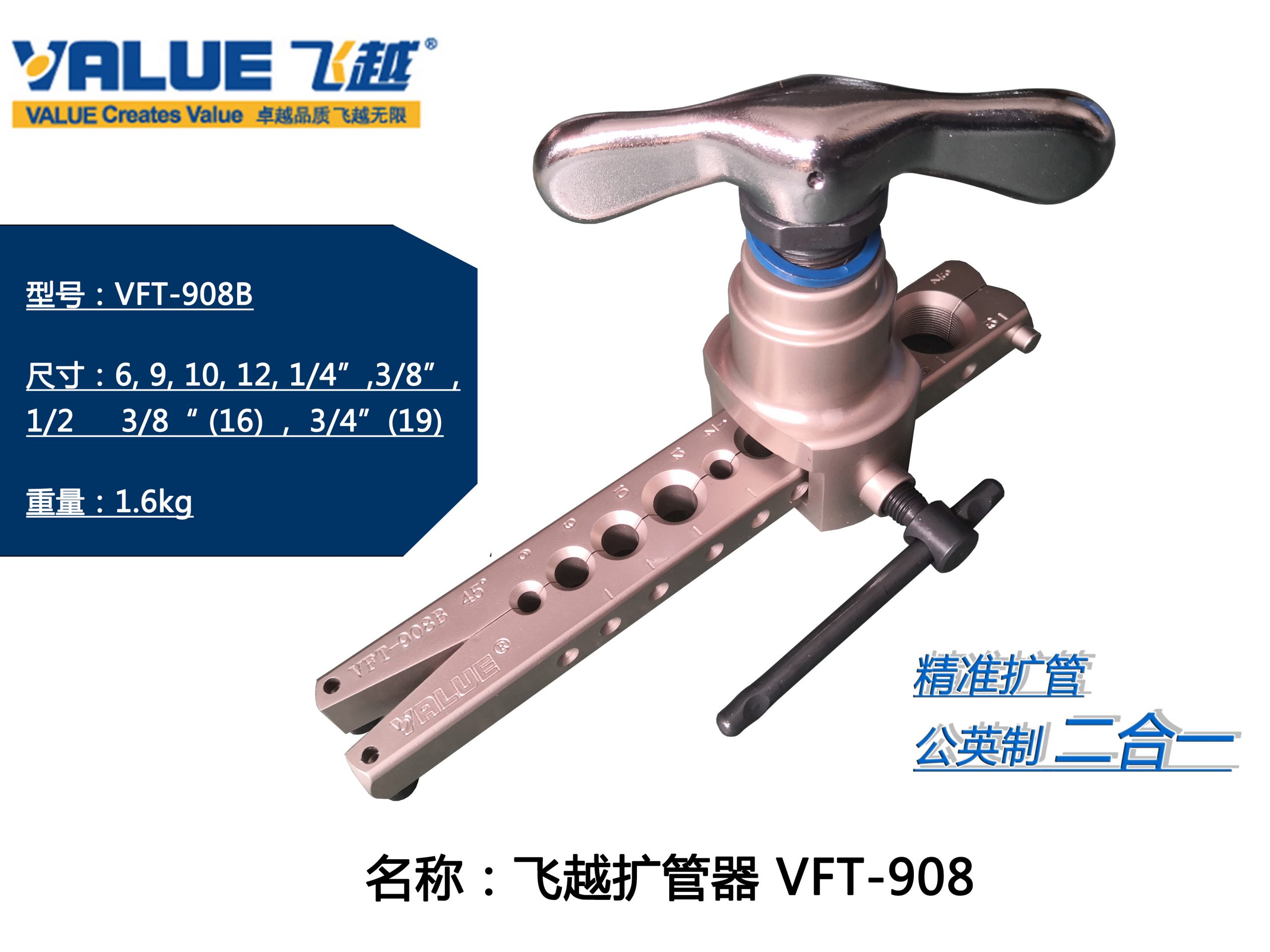 linh kien Refridge toll 30 scaled