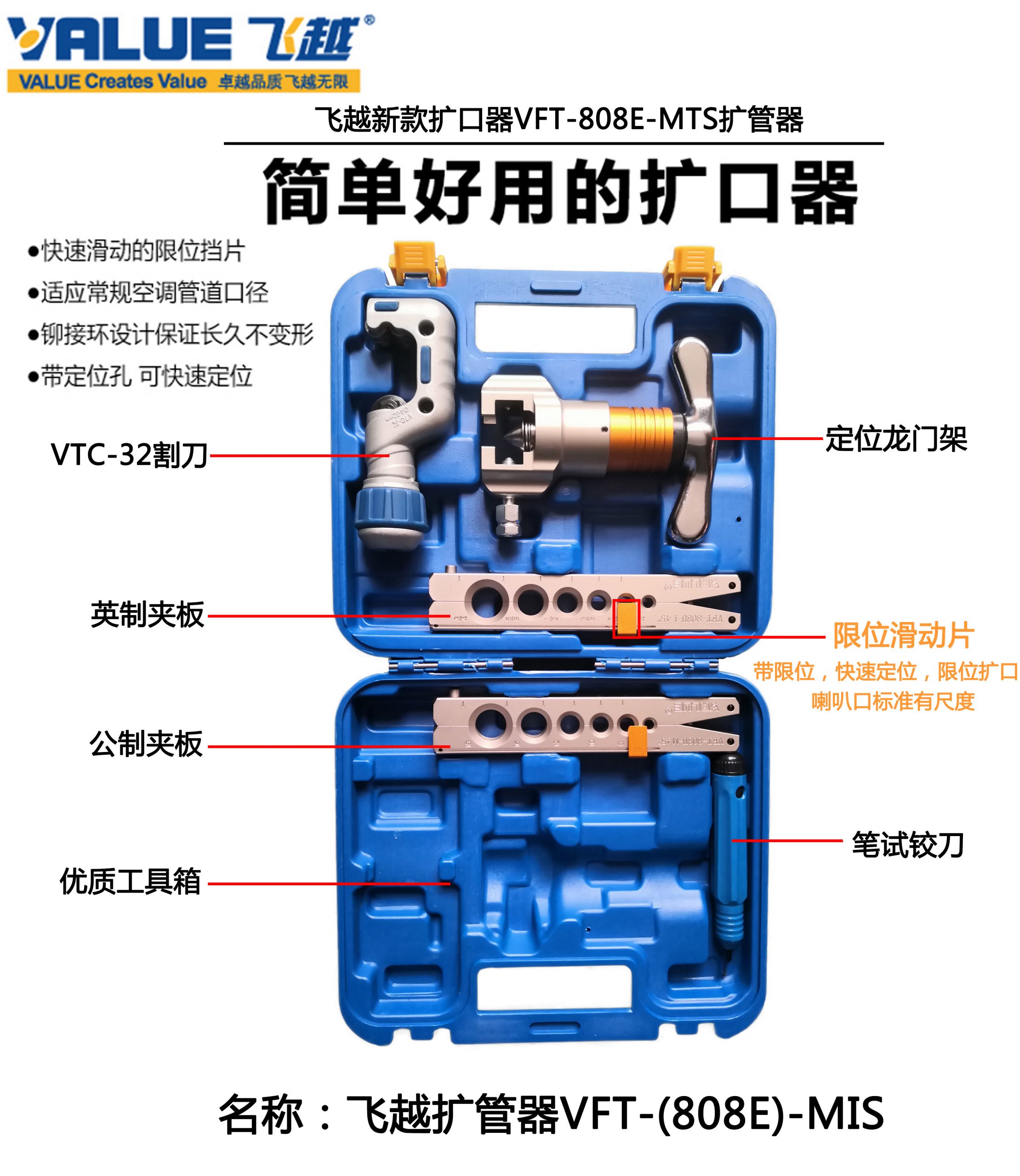 linh kien Refridge toll 31 scaled