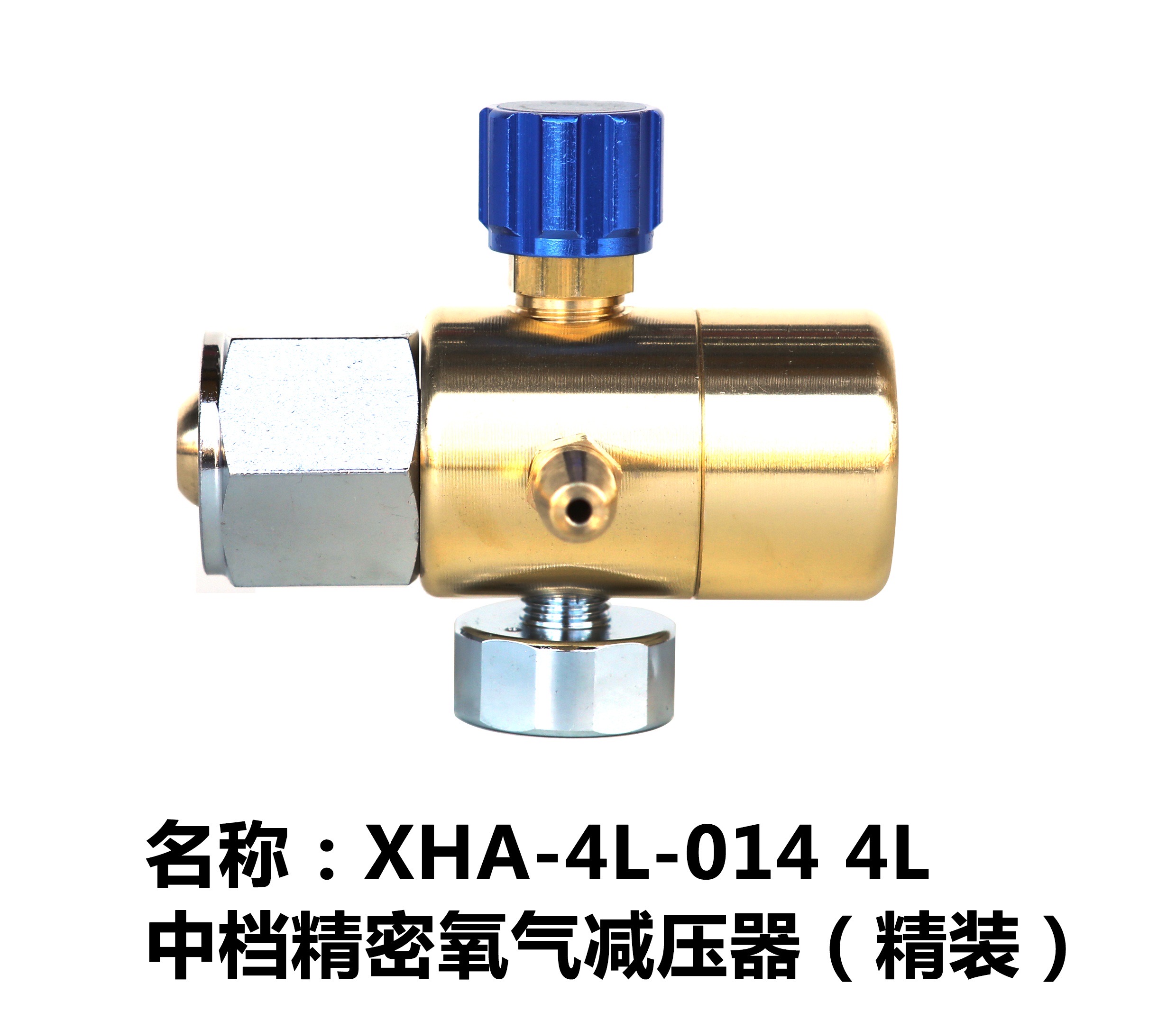 linh kien Refridge toll 5