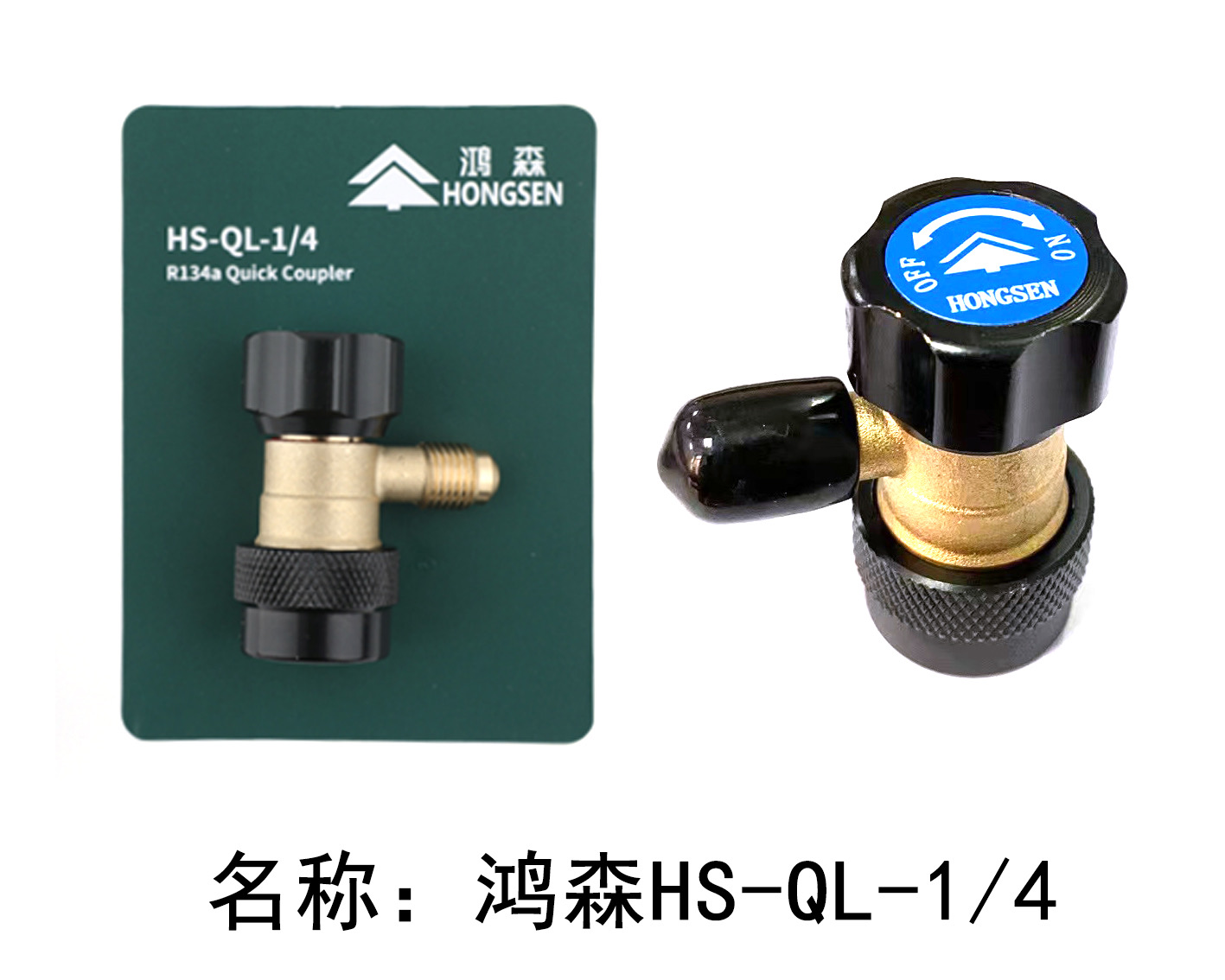 linh kien Refridge toll 7