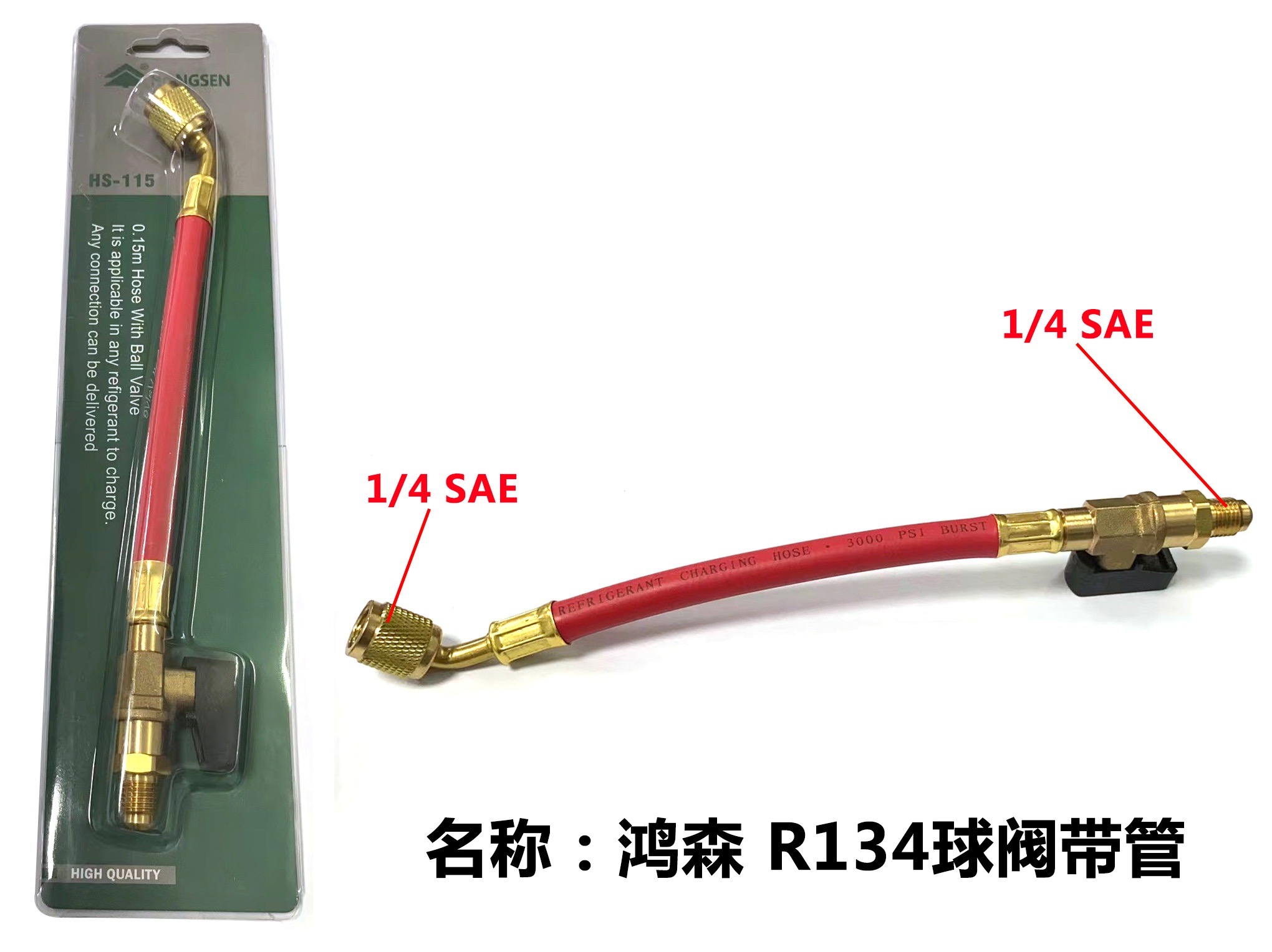 linh kien Refridge toll 8