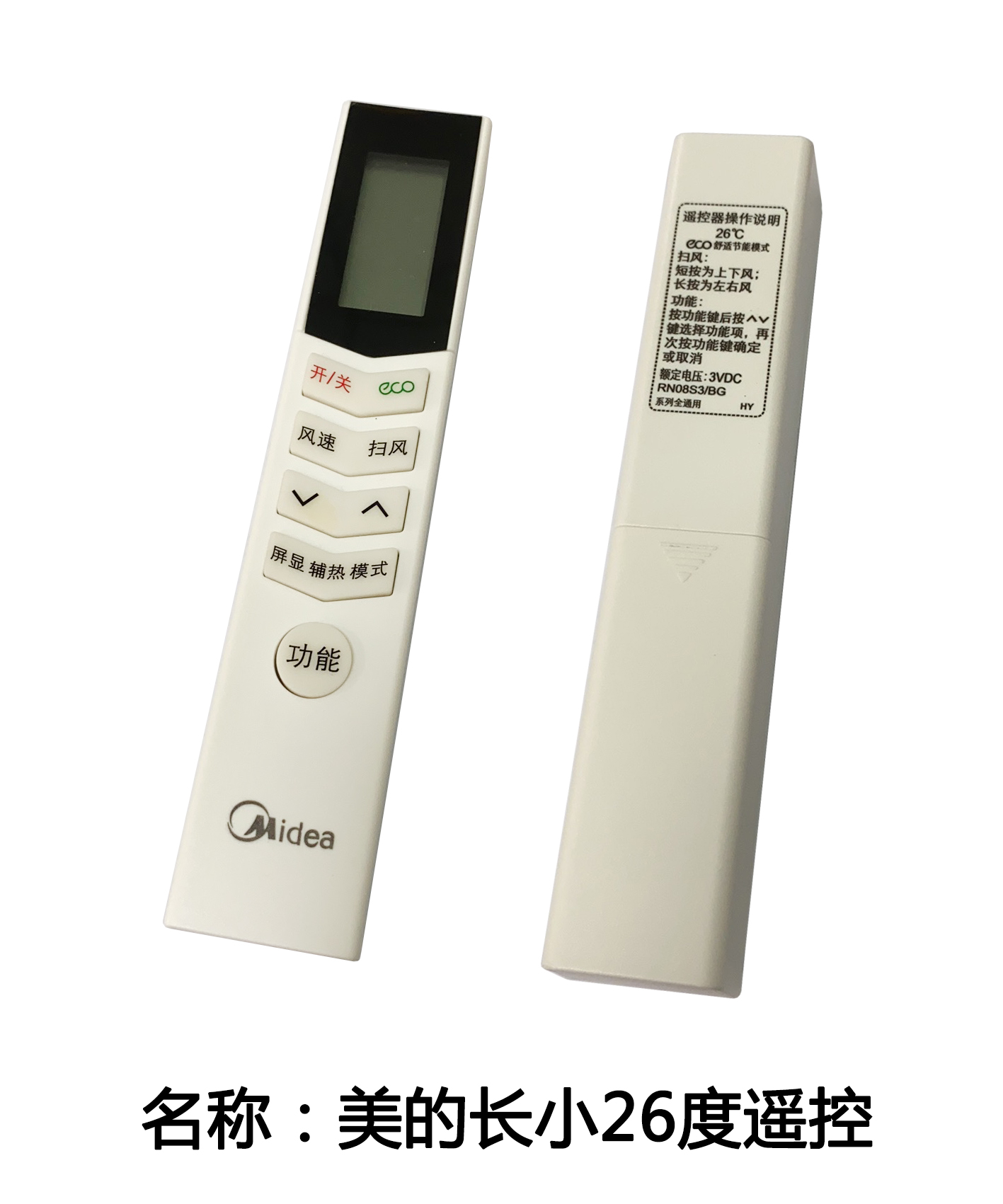 linh kien Remote 16