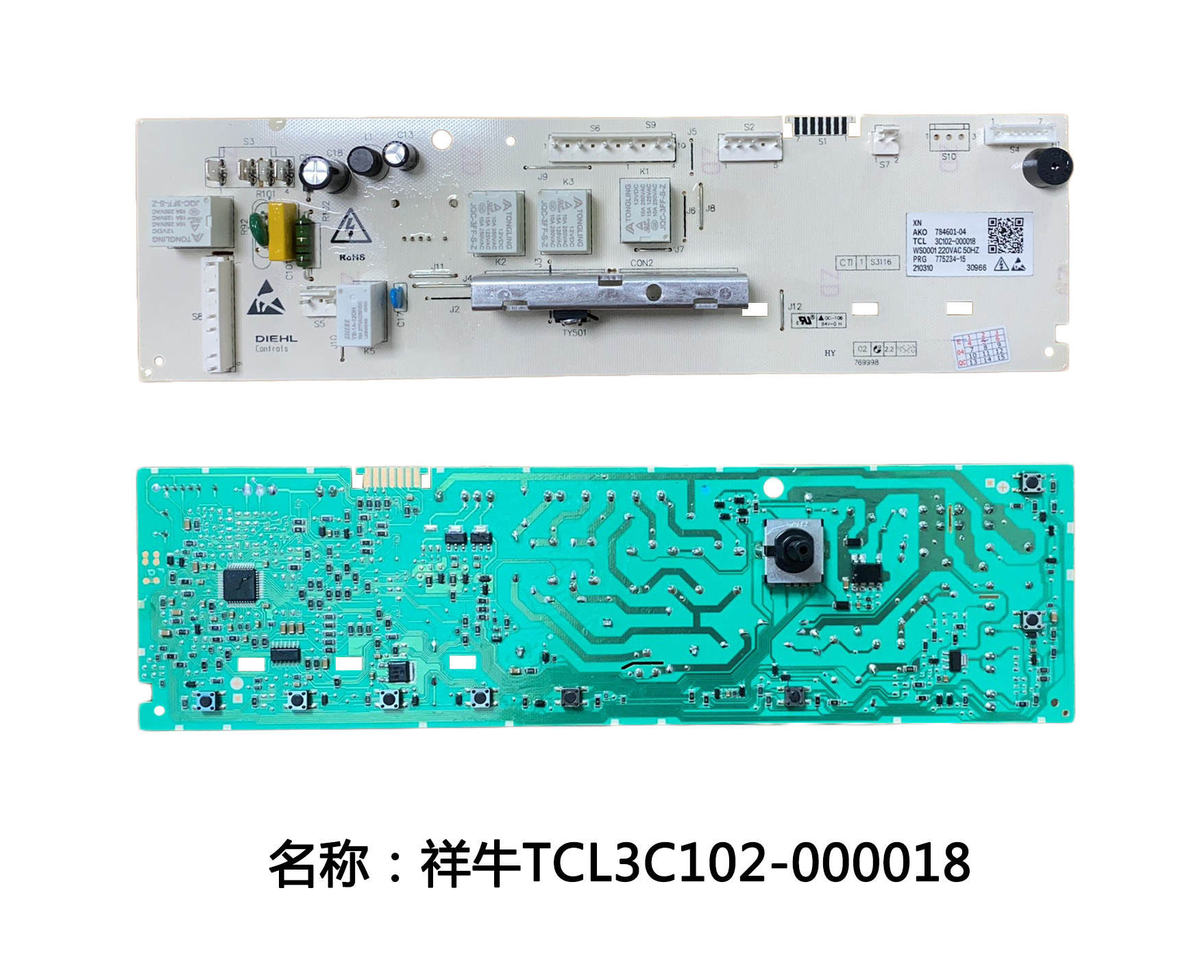 linh kien TCL 22