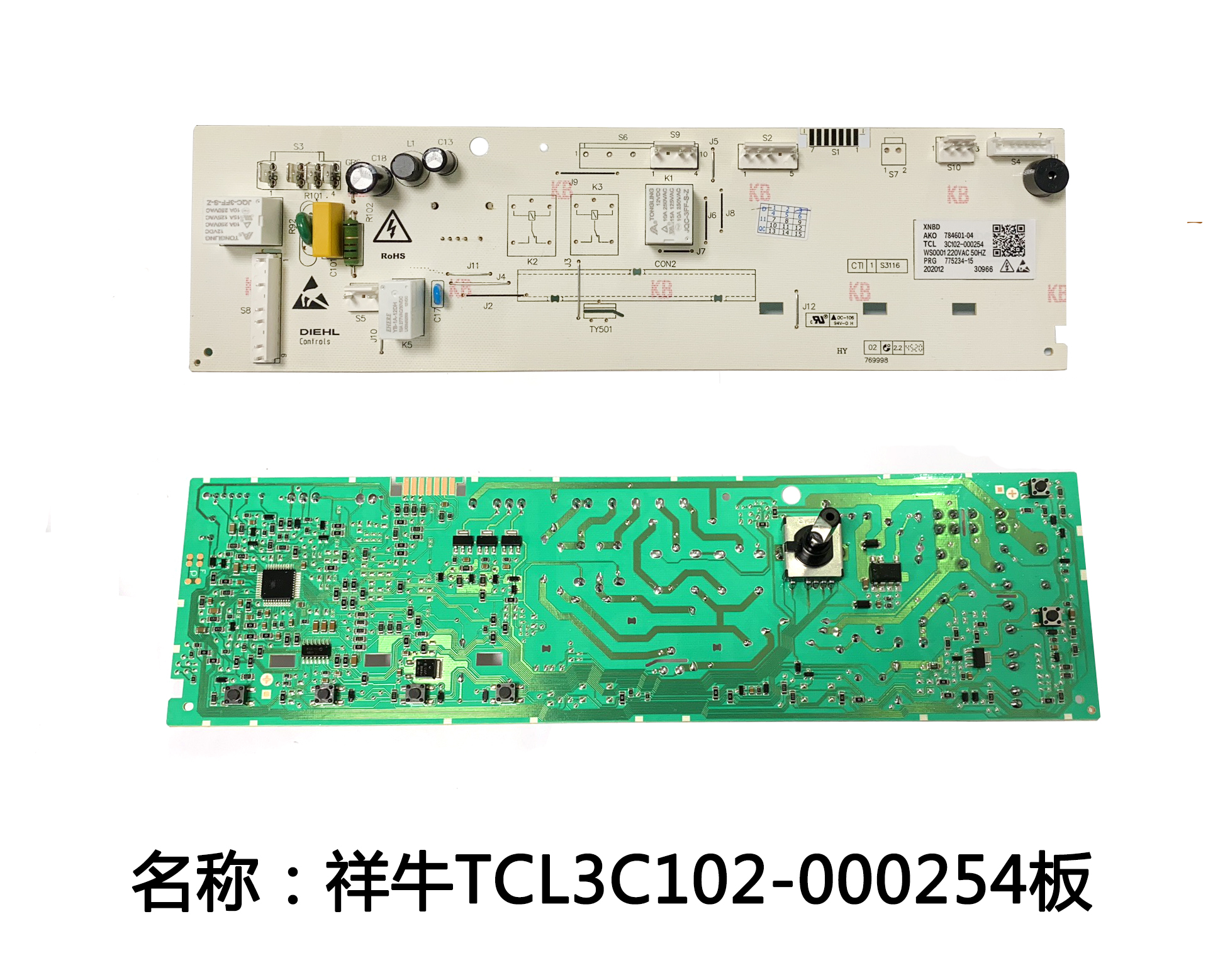 linh kien TCL 4