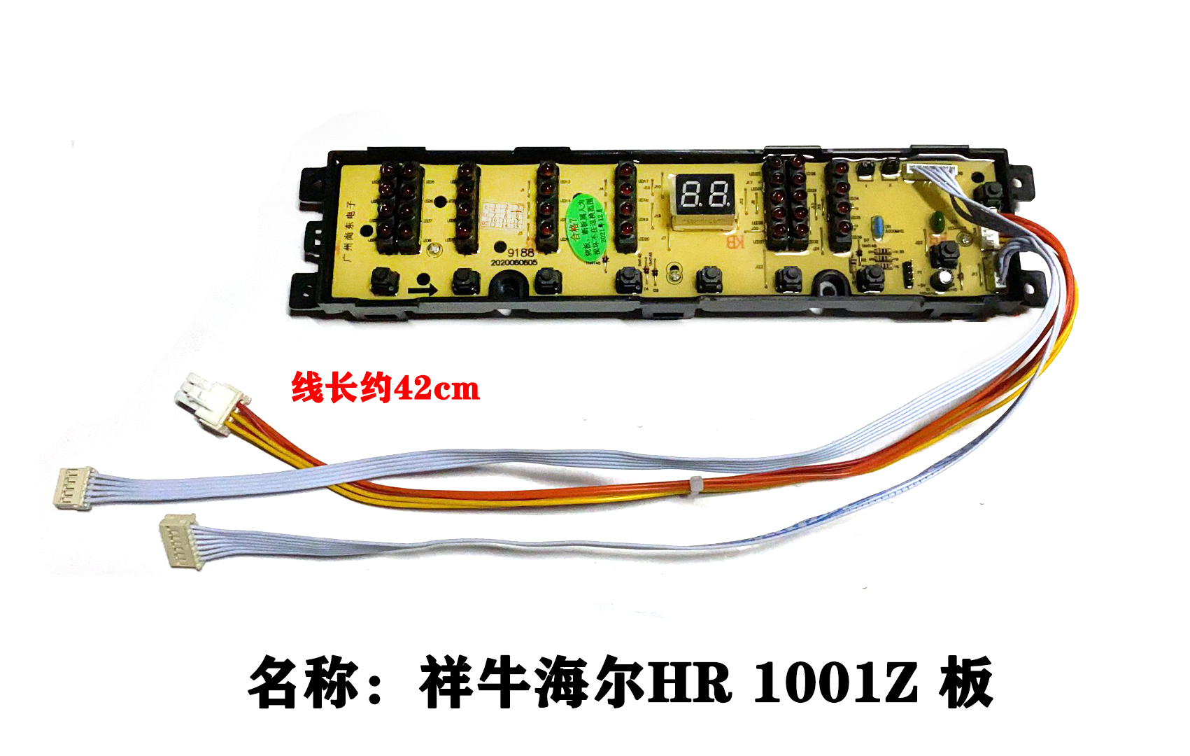 linh kien bo mach 14 1