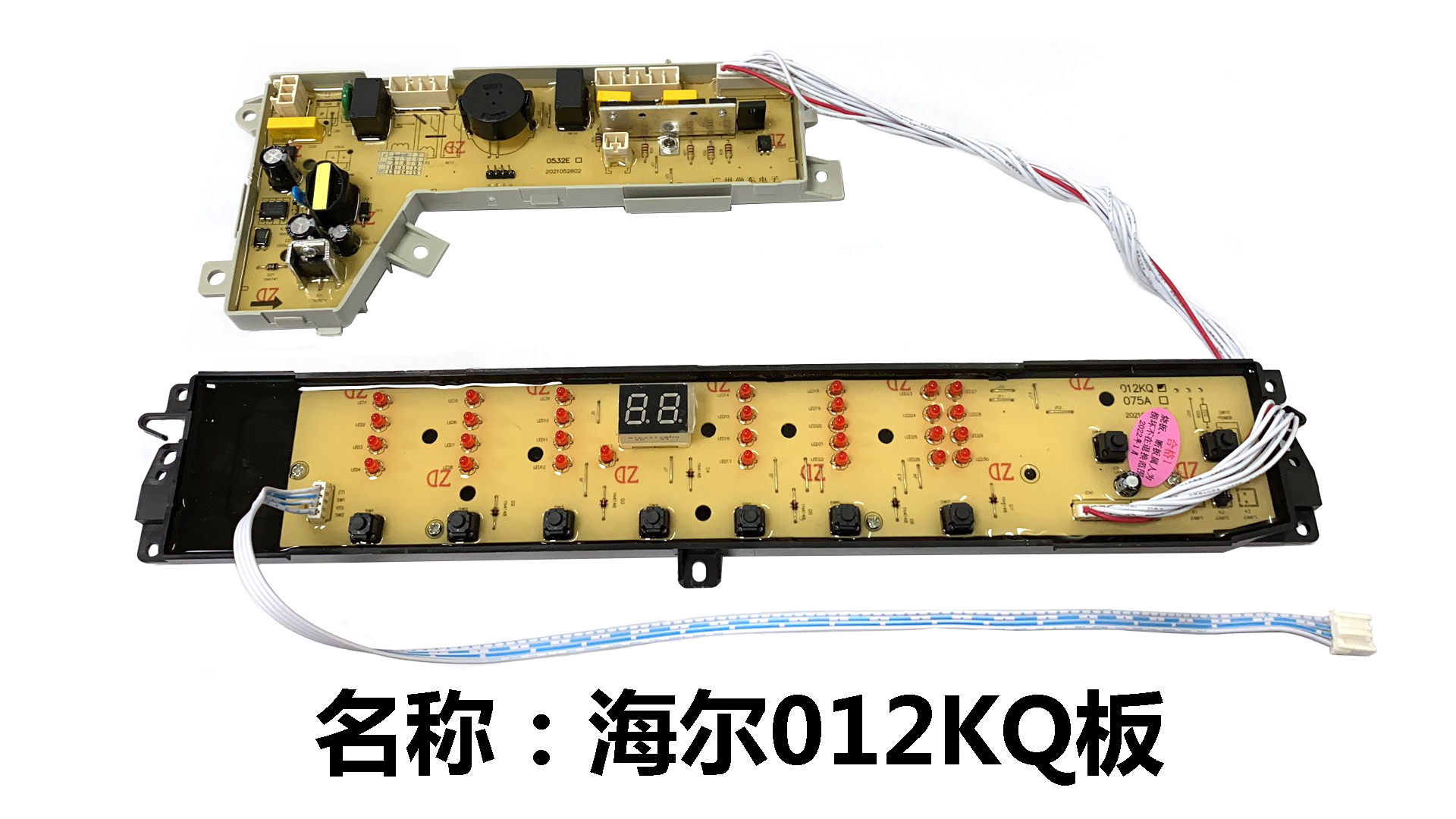 linh kien bo mach 5 1