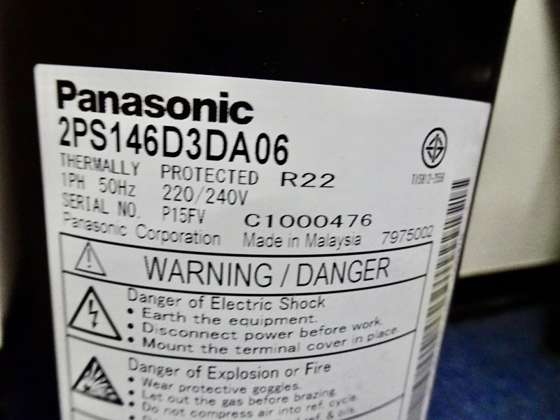 Máy nén lanh panasonic 2PS146D3DA06 5 2PS146D3DA06