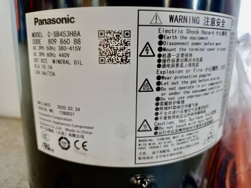 C SB453H8A