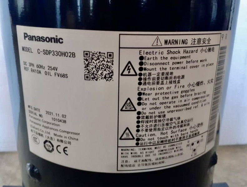 C SDP330H02B