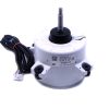2534875 DC FAN MOTOR NIS