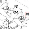 CÁNH QUẠT, PROPELLER FAN, 1679238 2 CANH QUAT PROPELLER FAN 1679238