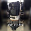 Máy nén lạnh Copeland 2.2HP ZR26K3-PFJ-522 1 ZR26K3 PFJ 522 CH