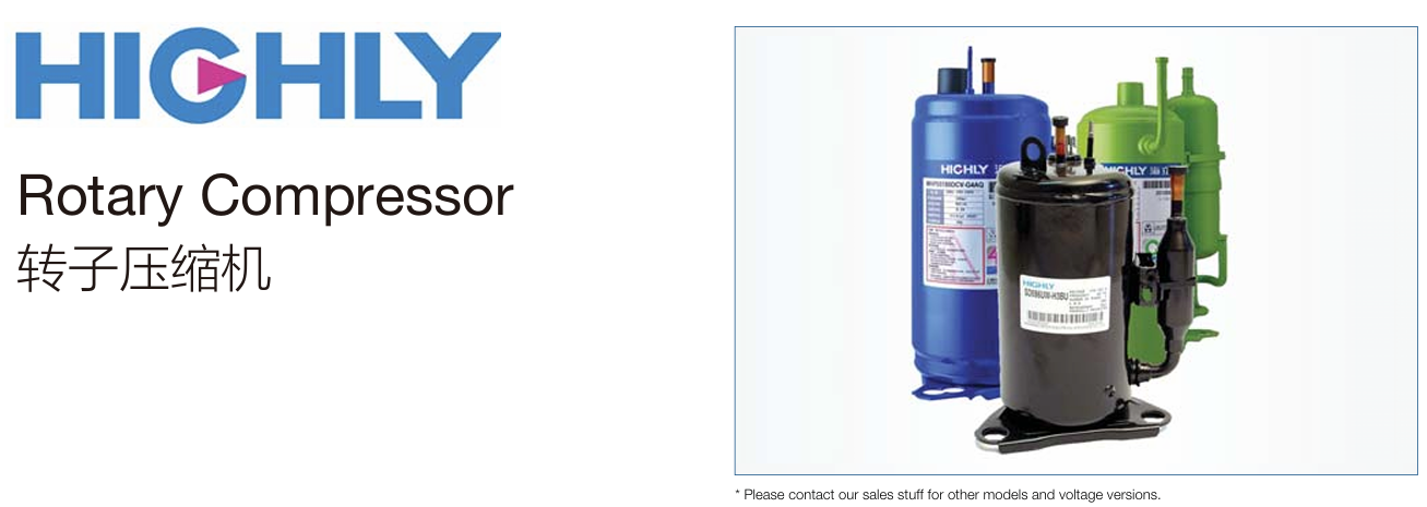 highly Compressor 2