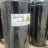 KTQ495YIUMT2